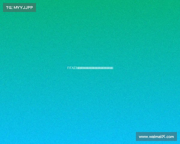 FIFA23还原世界杯全景体验虚拟赛场重现绿茵传奇史诗对决吧